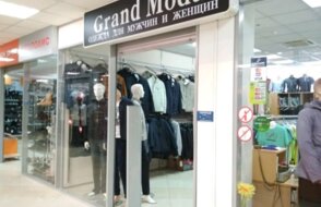 Grand moda
