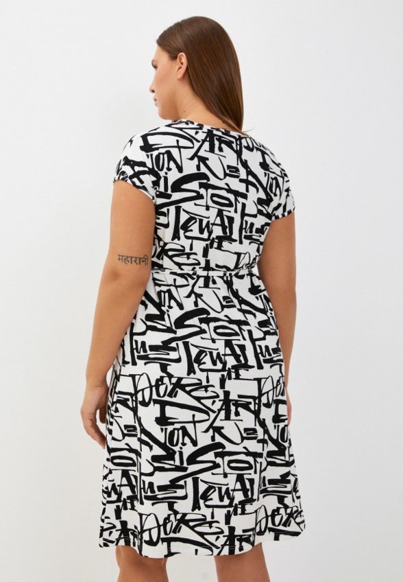 Платье Агапэ