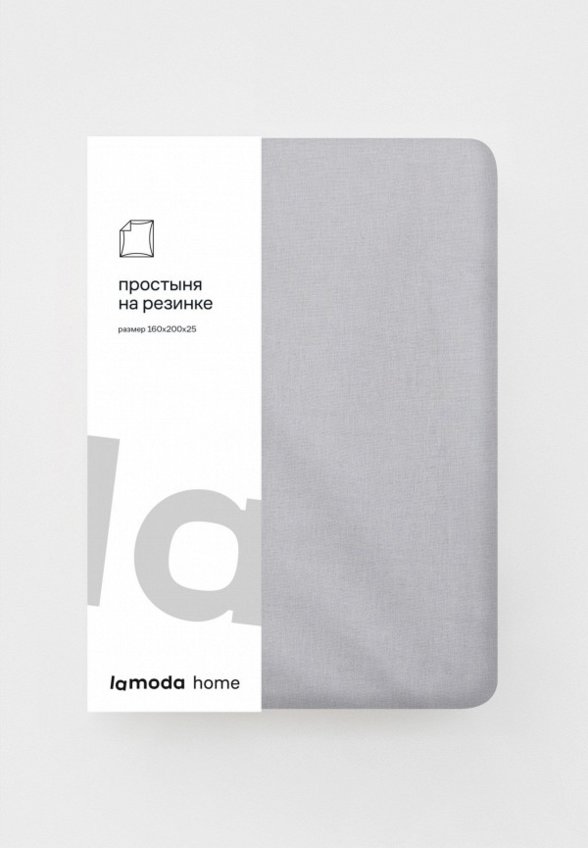 Простыня 2-спальная Lamoda Home