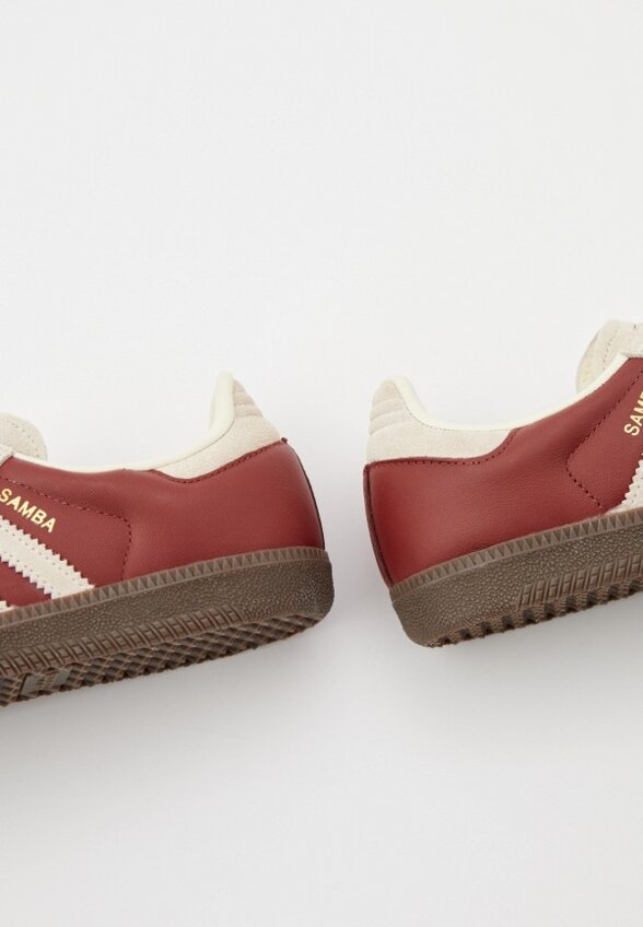 Кеды adidas Originals