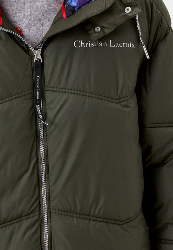 Пуховик Regatta