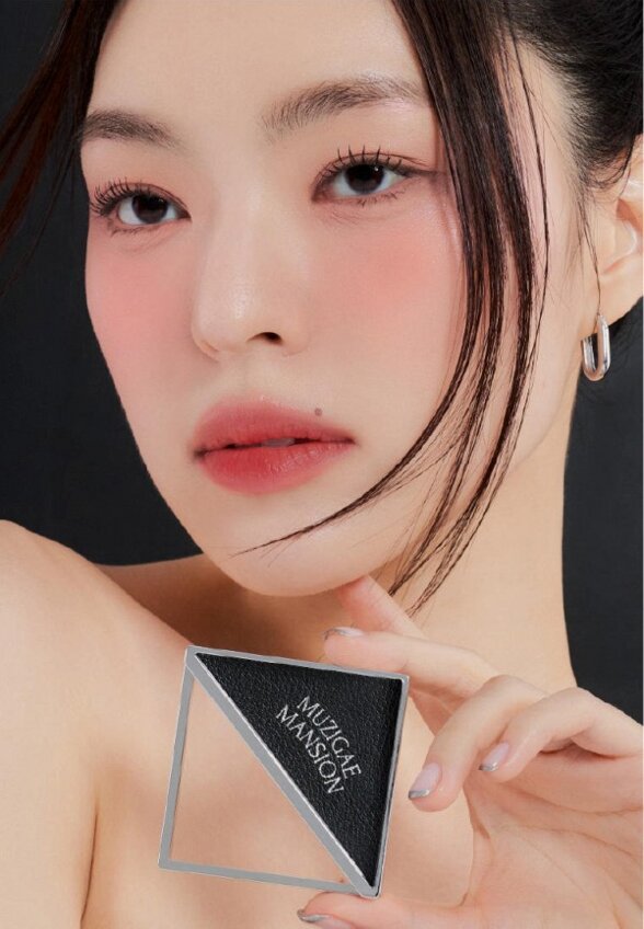 Румяна Muzigae Mansion