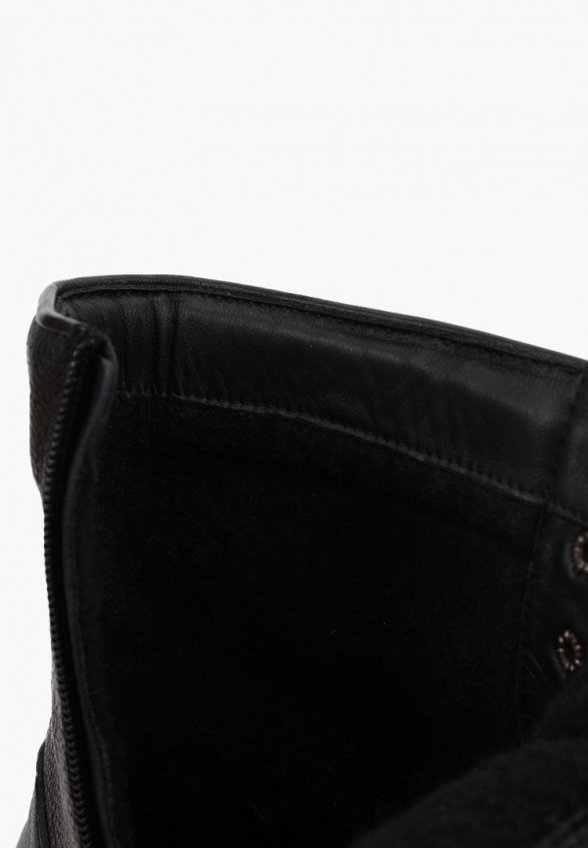 Ботинки Libero