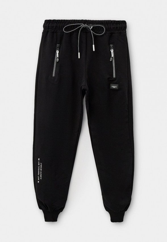 Брюки спортивные Ayugi Jeans