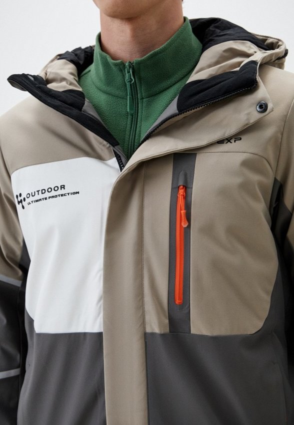 Куртка горнолыжная High Experience