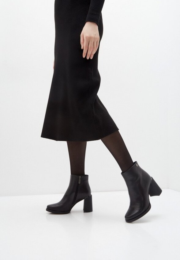 Ботильоны Abricot