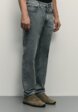 Джинсы Zrn Man4  - превью