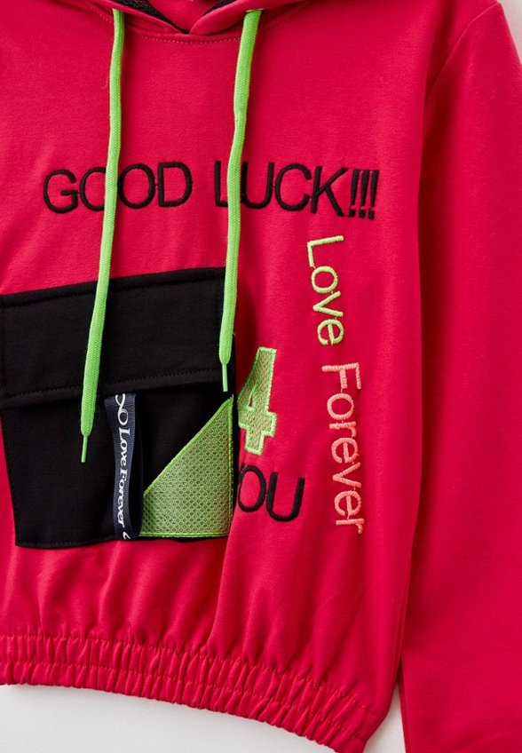 Костюм спортивный Pink Kids