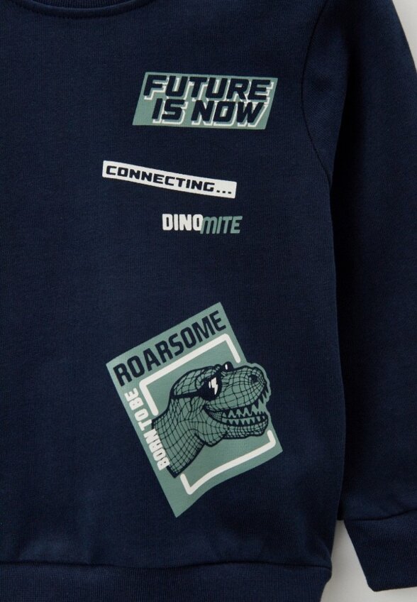 Костюм спортивный iDo