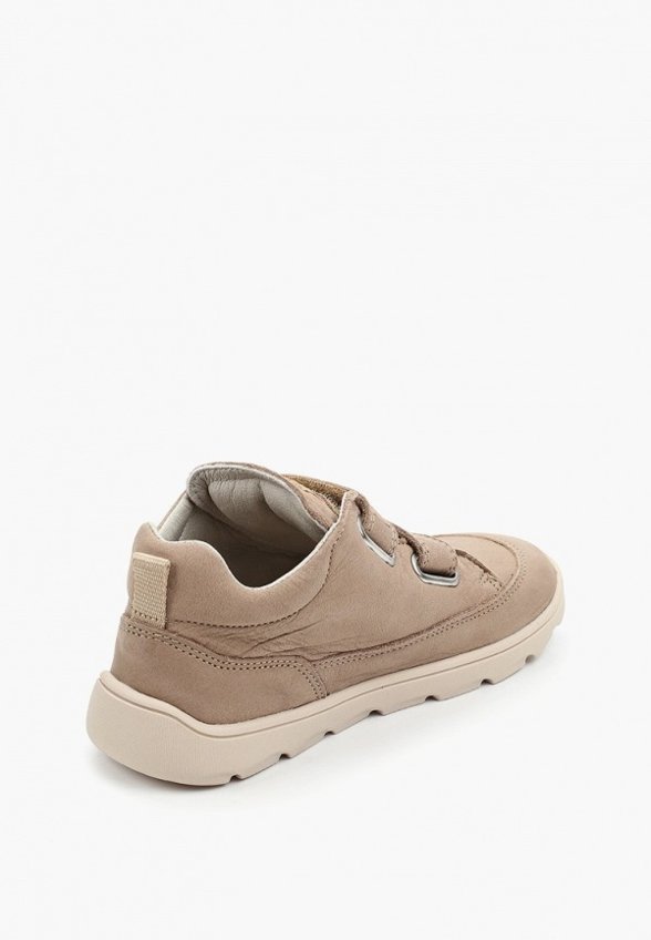 Ботинки Pablosky