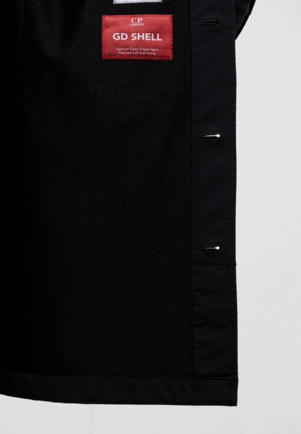 Рубашка C.P. Company