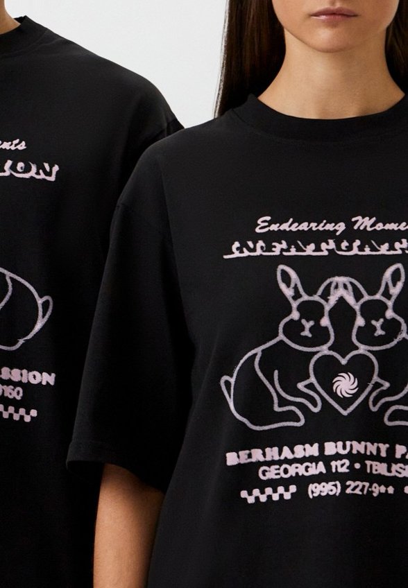 Футболка Berhasm