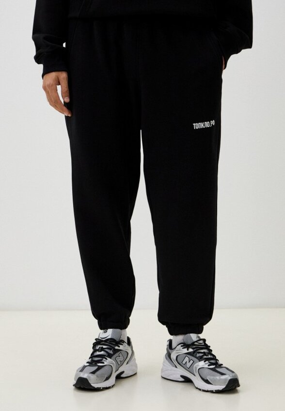 Брюки спортивные Topclo