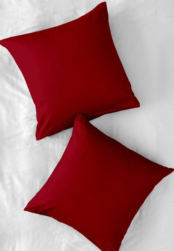 Комплект наволочек Унисон