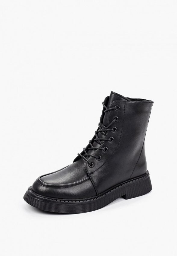 Ботинки Calipso