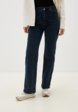 Джинсы Trendyol1  - превью