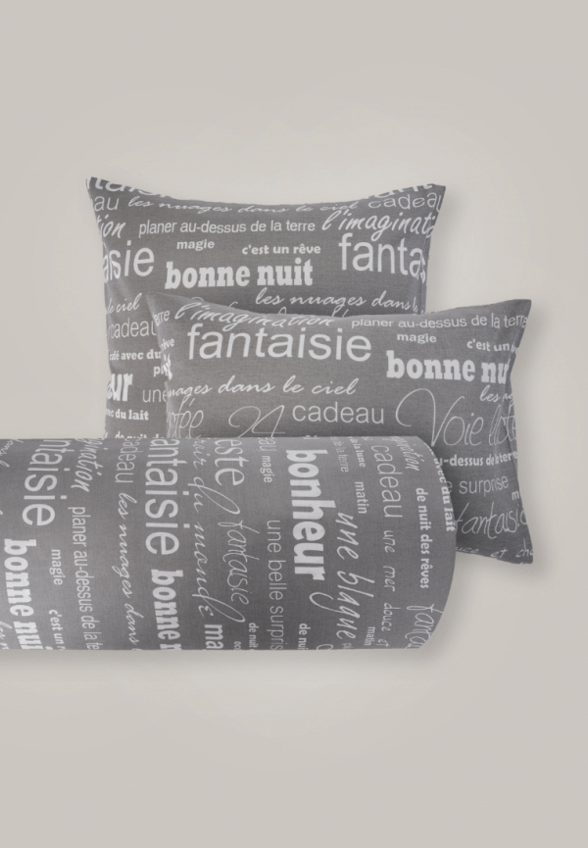 Постельное белье 2-спальное Ночь нежна