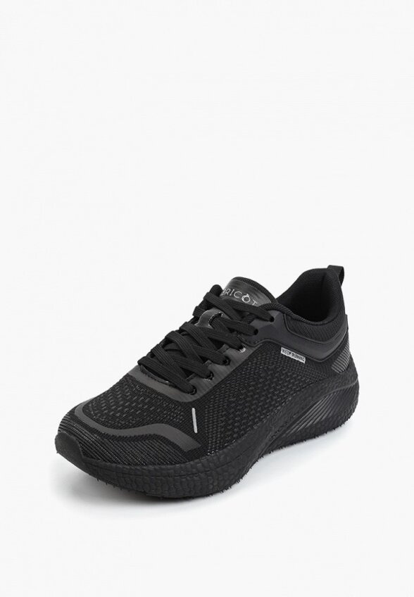 Кроссовки Abricot