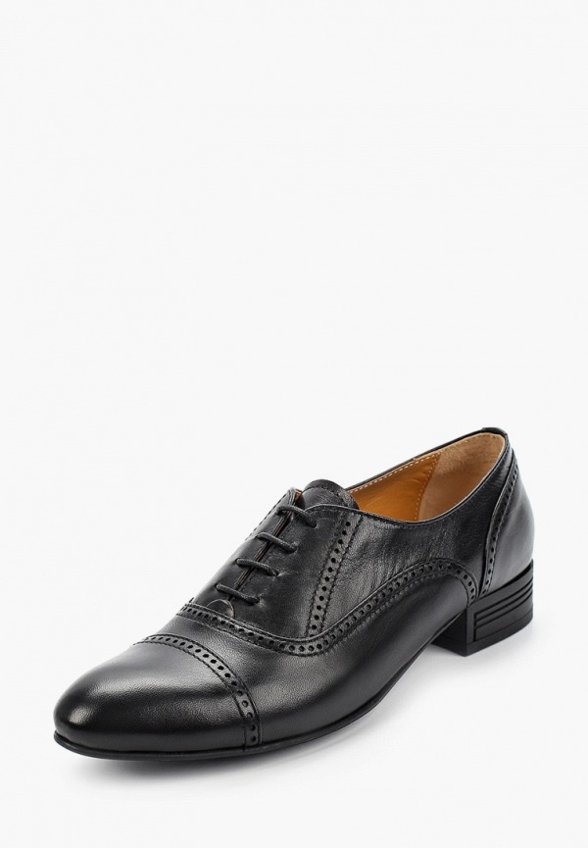 Ботинки Lagatta