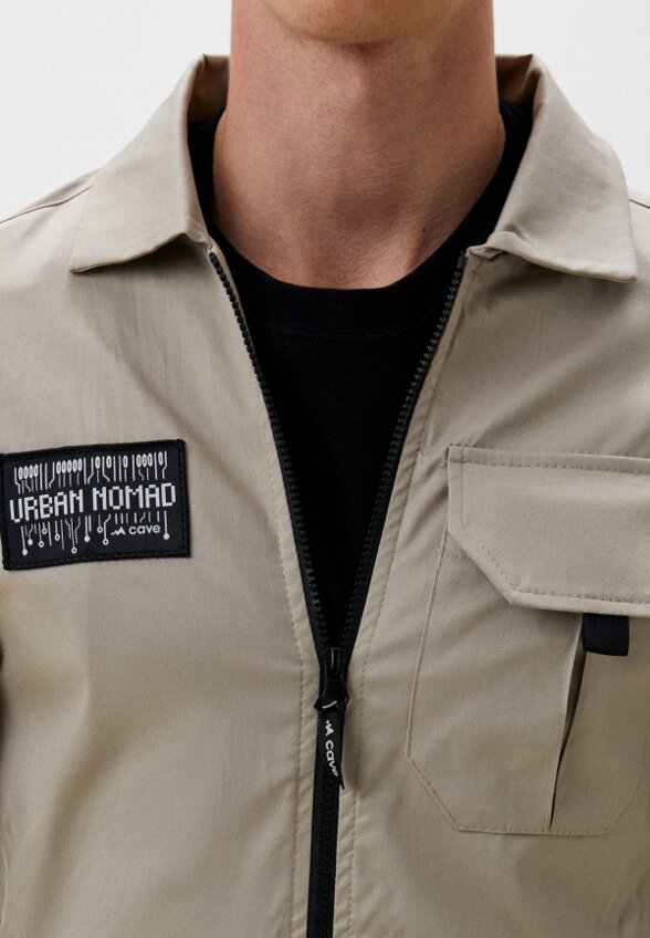 Комбинезон Cave