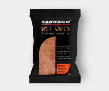 САЛФЕТКИ ВЛАЖНЫЕ ДЛЯ ЗАМШИ