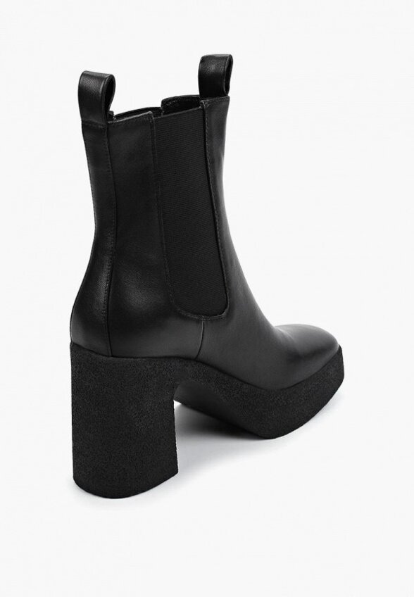 Ботильоны Tendance