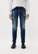 Джинсы Dsquared21  - превью