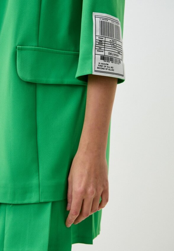 Костюм Fresh Cotton