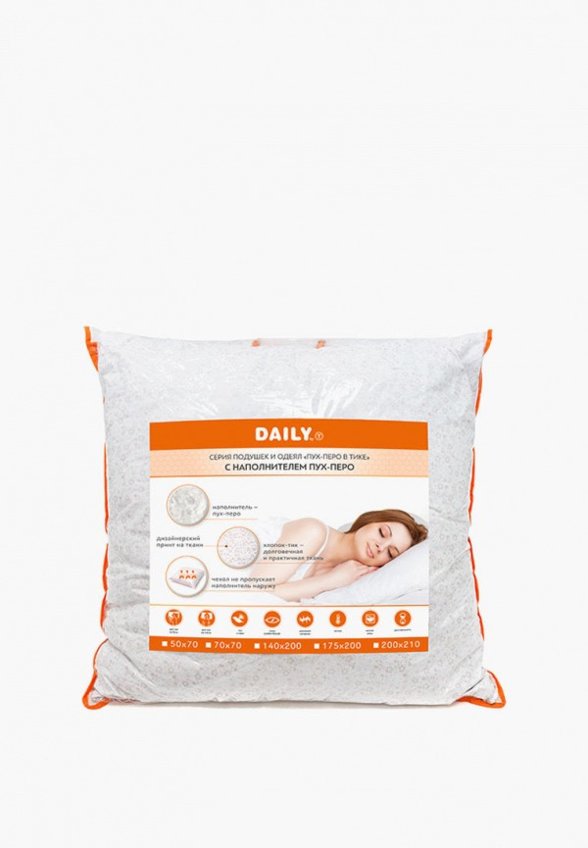 Подушка Daily by T