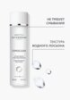 Лосьон для лица Institut Esthederm6  - превью