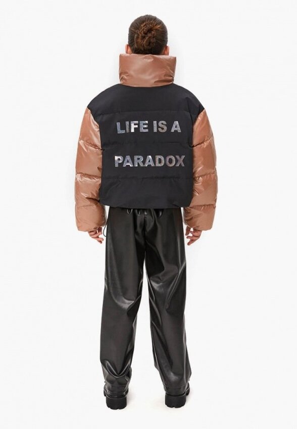 Куртка утепленная Bell Bimbo