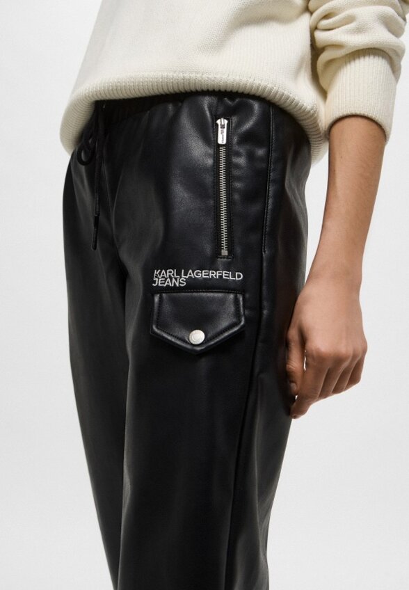 Брюки Karl Lagerfeld Jeans