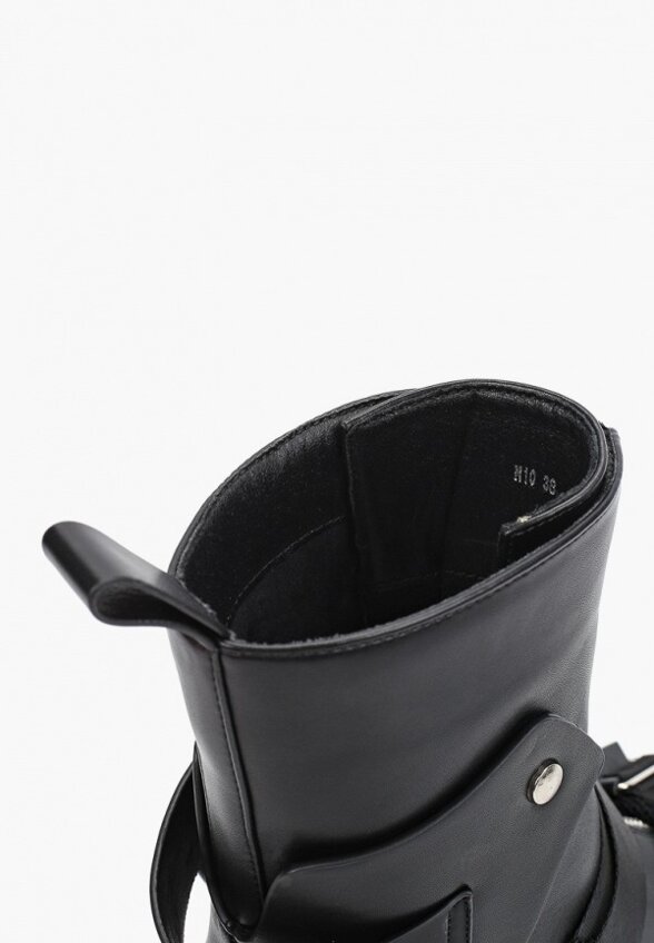 Полусапоги Vivian Royal