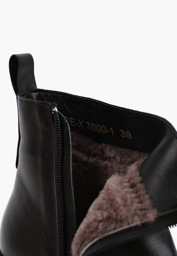 Ботильоны Pazolini