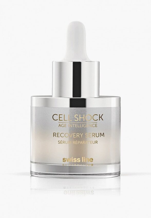 Сыворотка для лица Swiss Line