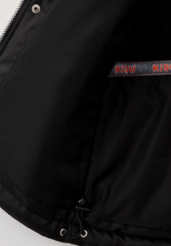 Костюм утепленный Kisu