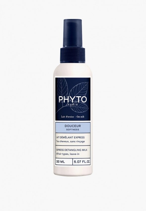 Молочко для волос Phyto