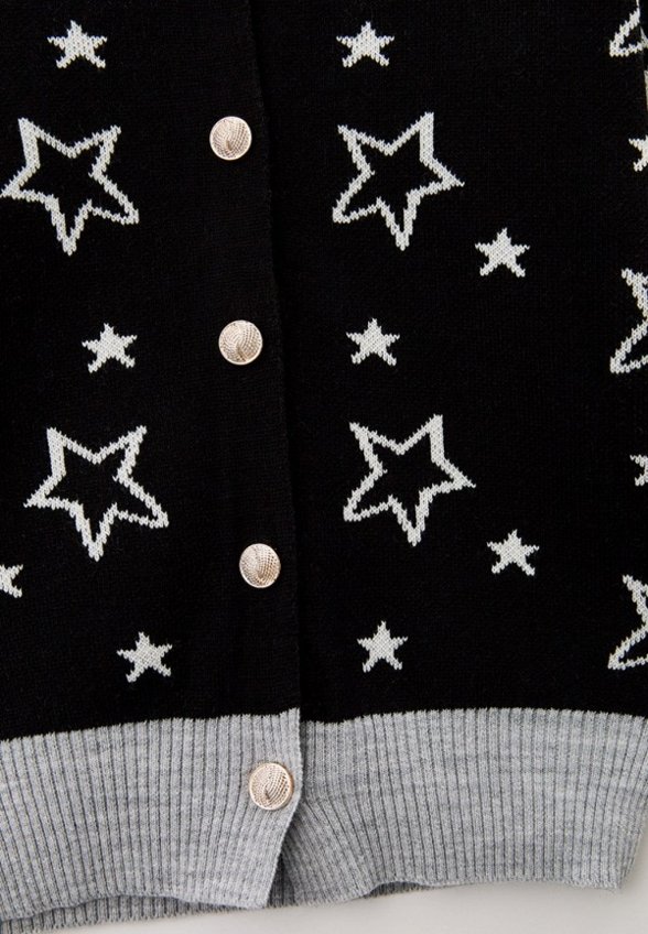 Кардиган Pink Kids