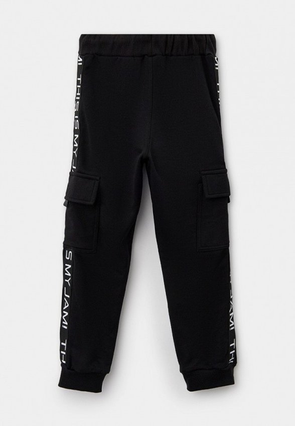 Брюки спортивные PlayToday