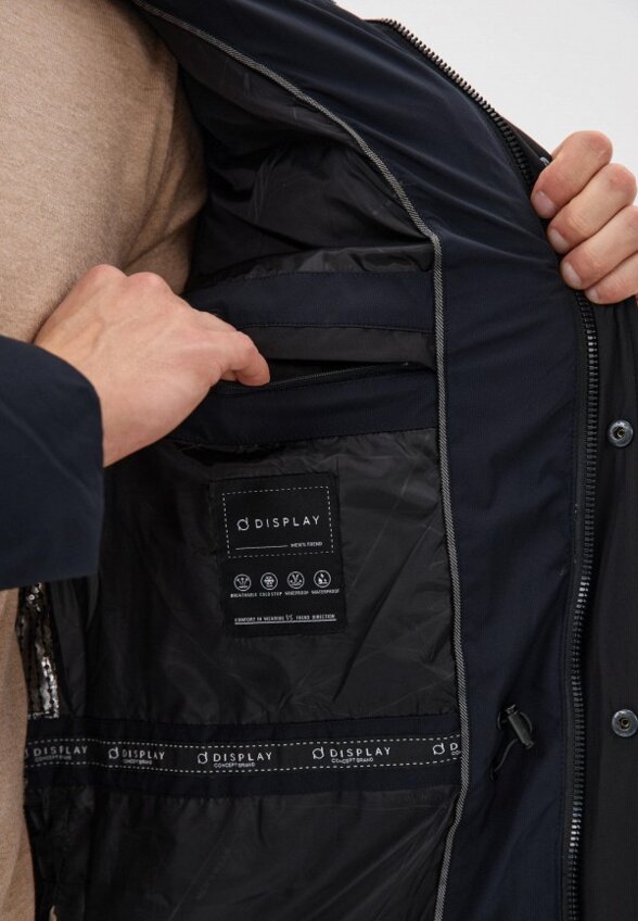 Пуховик Display
