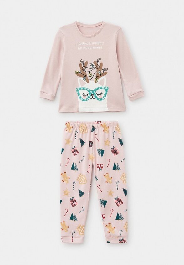 Пижама Mark Formelle