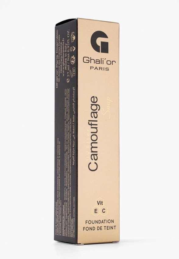 Тональная основа Ghali'or Paris