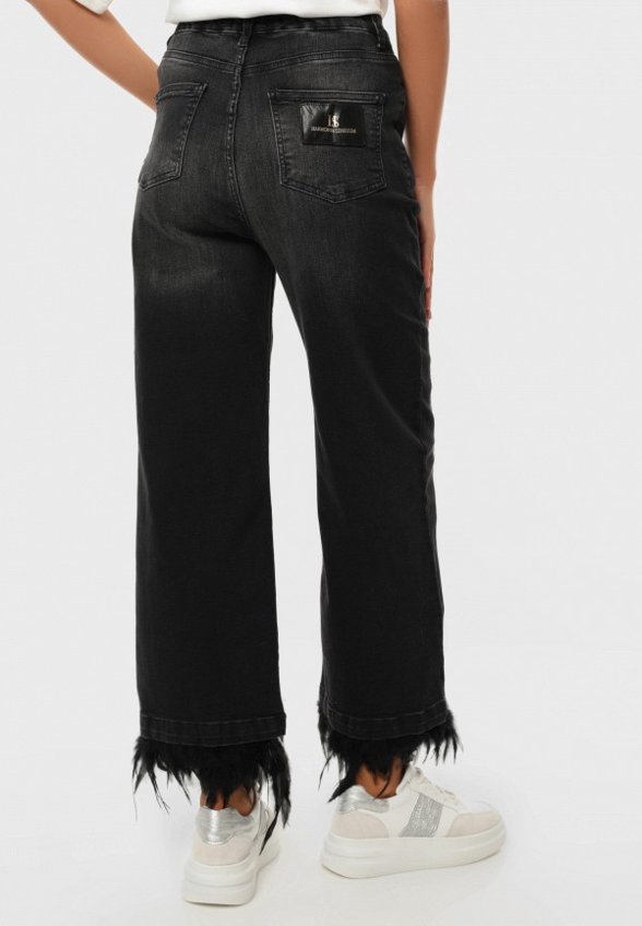 Джинсы Harmonia Sensuum