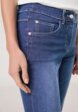 Джинсы Gerry Weber5  - превью