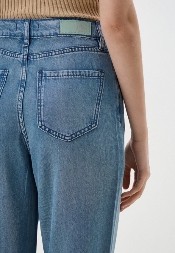 Джинсы G.E.Y.I.M