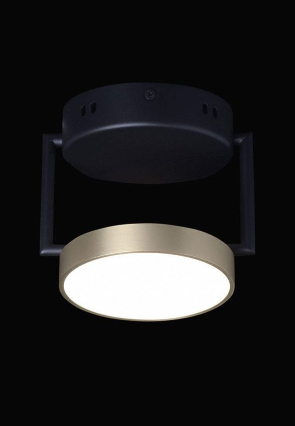 Светильник De Markt