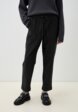 Брюки Koton1  - превью