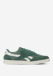 Кеды мужские Reebok Court Advance, Зеленый4  - превью