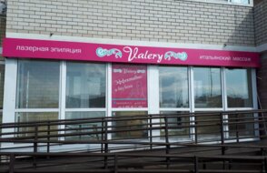 Valery