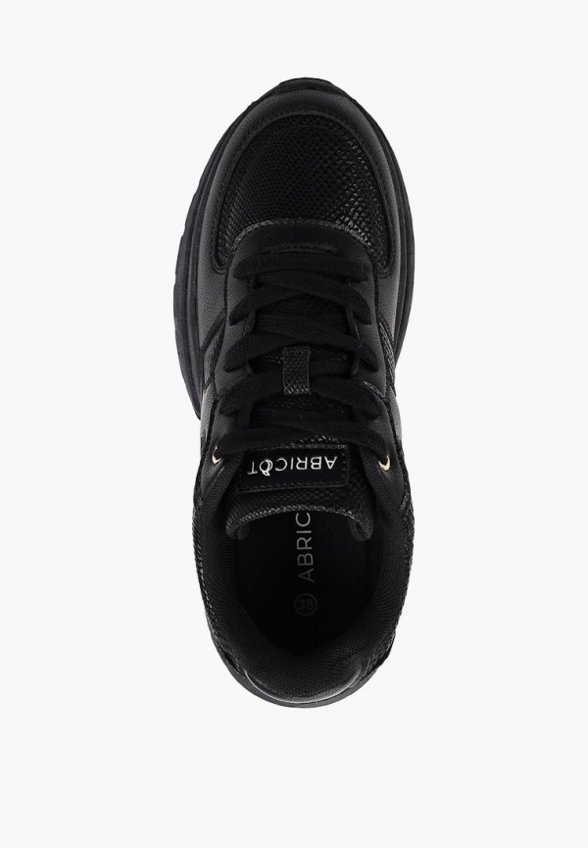 Кроссовки Abricot